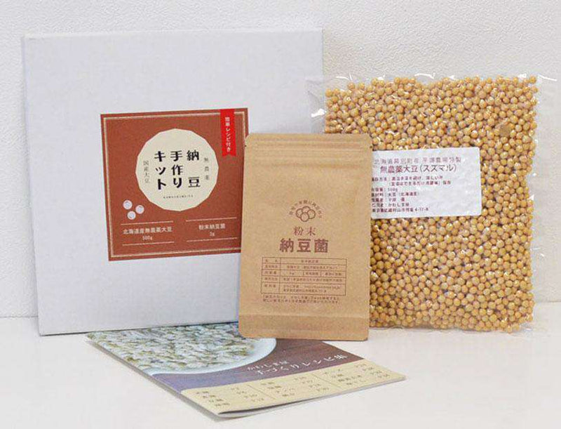 Organic Handmade Natto Kit (Powdered Natto Starter Spores 3gr + Hokkaido Organic Soybean 500gr Set)