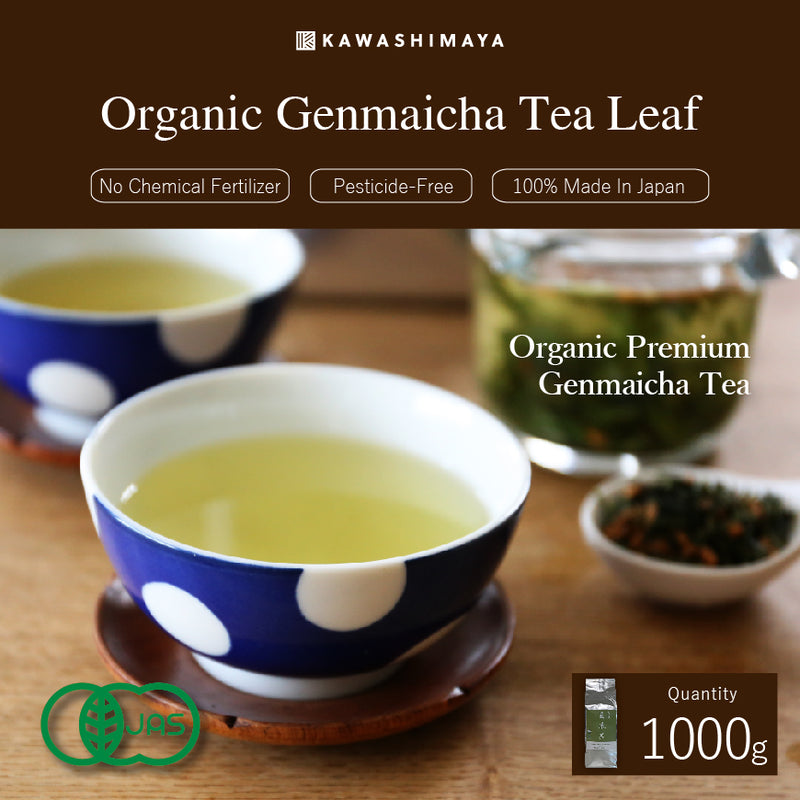 Organic Genmaicha, Green Tea with Roasted Brown Rice, Loose Leaf 1000g - JAS Organic, Radiation Free, Made in Japan