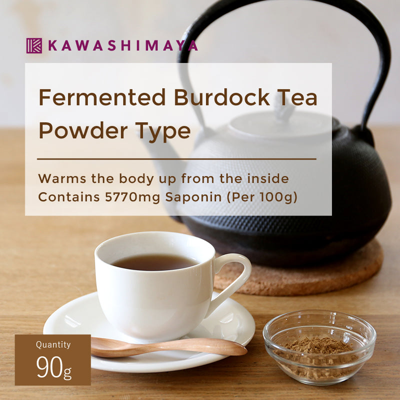 KAWASHIMAYA Fermented Burdock Root Tea (Powder Type) 90g - Made in Japan with Domestic Ingredient