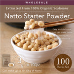 [Wholesale 100pc] Natto Starter Spores Powder 3gr - 100% Organic Soybean Extract - Made in Japan