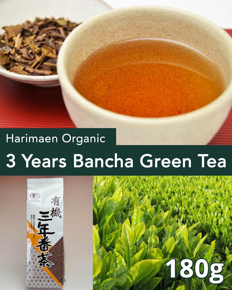 Harimaen Organic 3 Years Bancha Green Tea, Loose Leaf Tea with Twig Tea, 180g