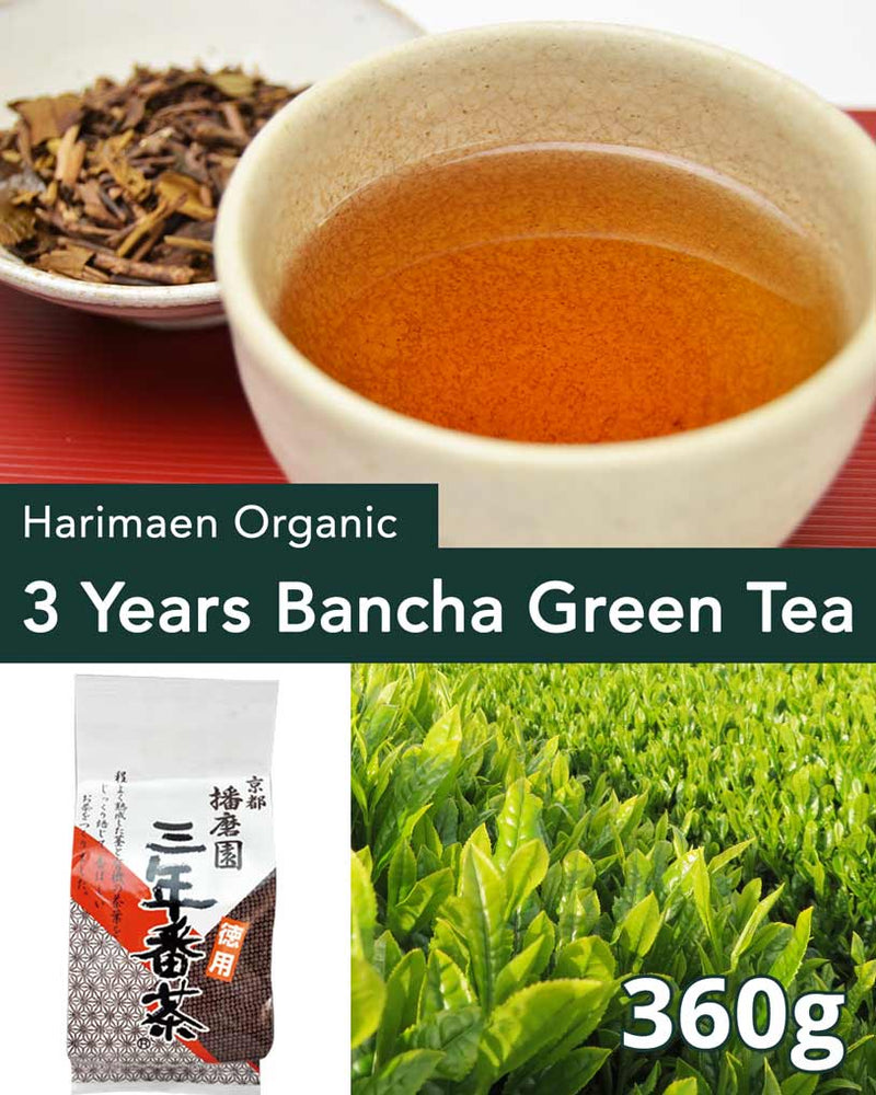Harimaen Organic 3 Years Bancha Green Tea, Loose Leaf Tea with Twig Tea, 360g