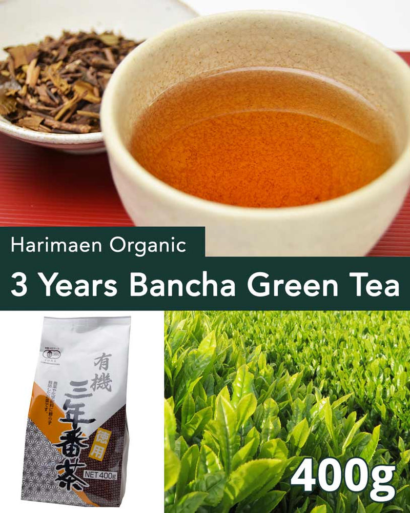 Harimaen Organic 3 Years Bancha Green Tea, Loose Leaf Tea with Twig Tea, 400g