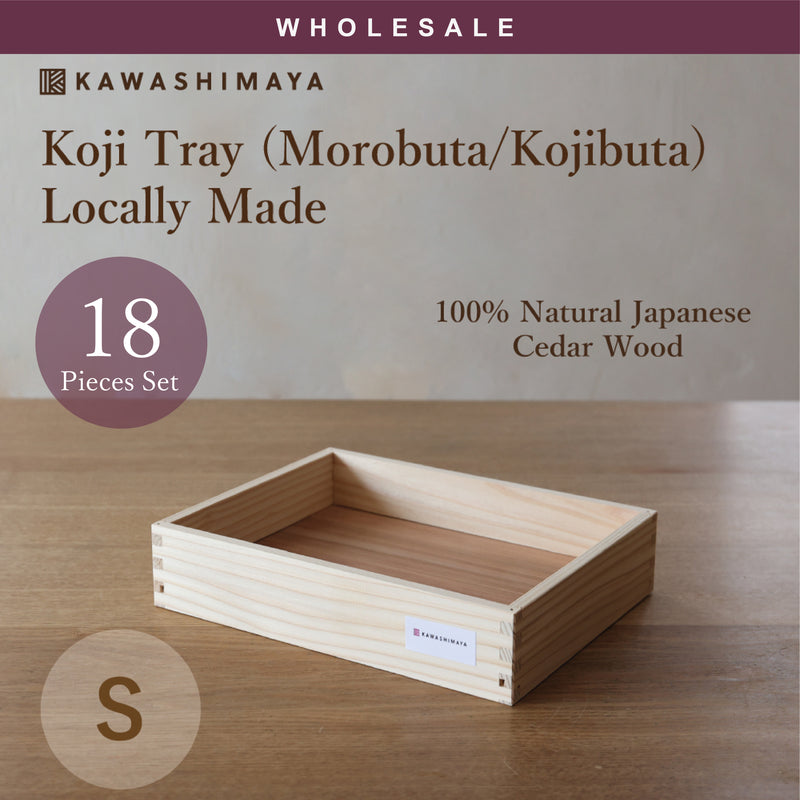 [Wholesale 18pc] Koji Tray (Morobuta/Kojibuta) Size S - Locally Made, 100% Natural Japanese Cedar Wood
