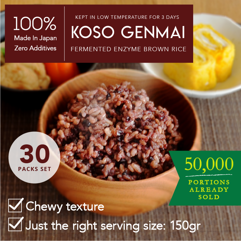KAWASHIMAYA Fermented Brown Rice 150gr x 30 Packs Set - Koso Genmai - Aged for 3 days at low temperature