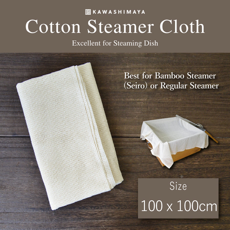 Cotton Steamer Cloth For Steaming Dishes 2L size (100 x 100 cm) - 100% Made In Japan