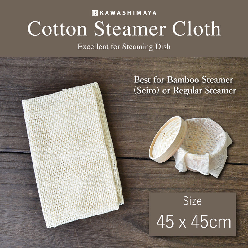 Cotton Steamer Cloth For Steaming Dishes S size (45 x 45 cm) - 100% Made In Japan