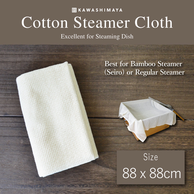 Cotton Steamer Cloth For Steaming Dishes L size (88 x 88 cm) - 100% Made In Japan