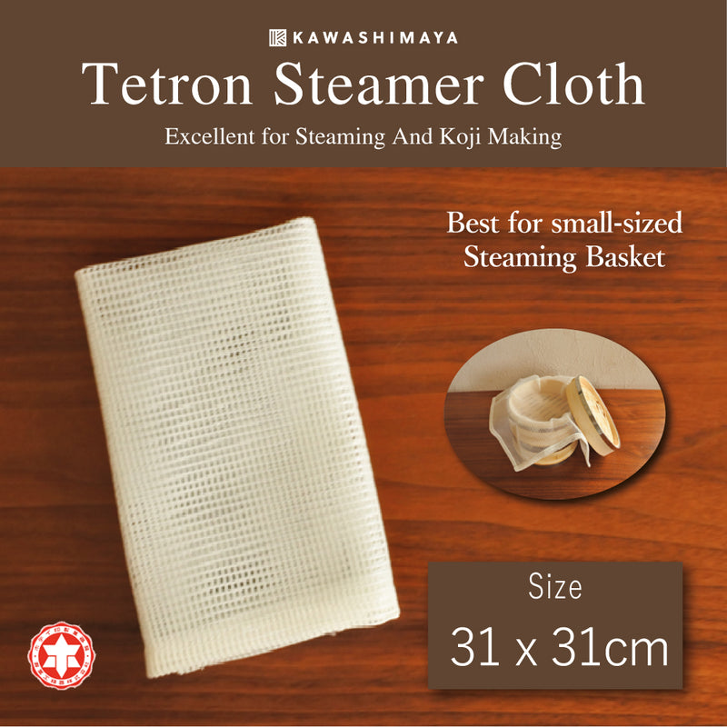 Tetron Steamer Cloth For Steaming and  Making Koji 31 x 31cm - 100% Made In Japan