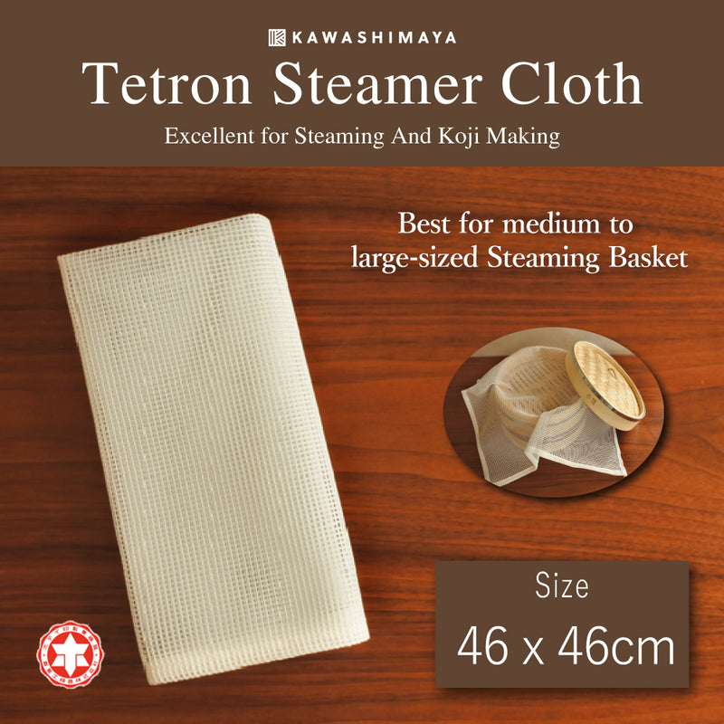 Tetron Steamer Cloth For Steaming and  Making Koji 46 x 46cm - 100% Made In Japan