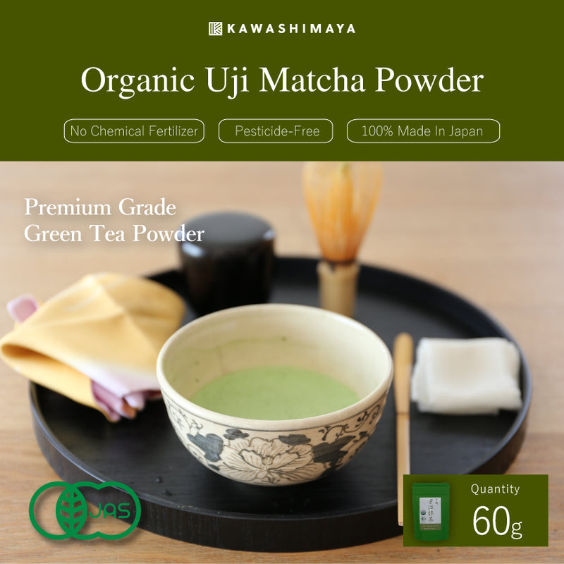 Organic Matcha Green Tea Powder 60g, Premium Grade from Uji Kyoto - JAS Organic, Radiation Free, Made in Japan
